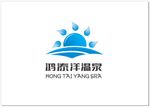 温泉标志