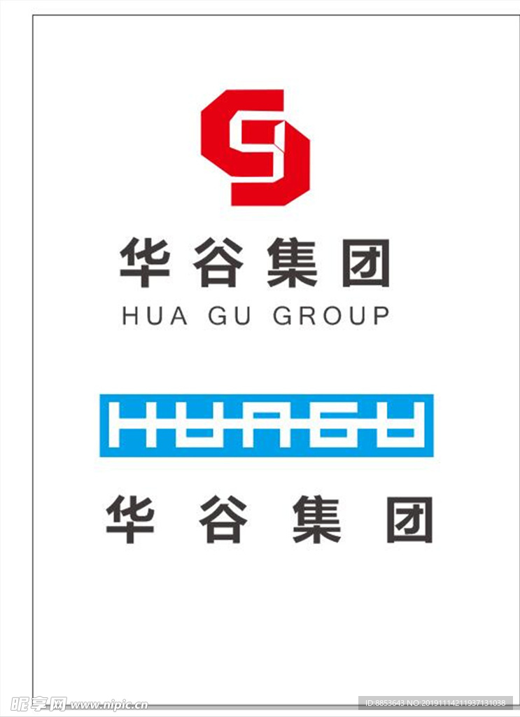 华谷标志