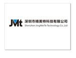 M标志