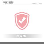 正品