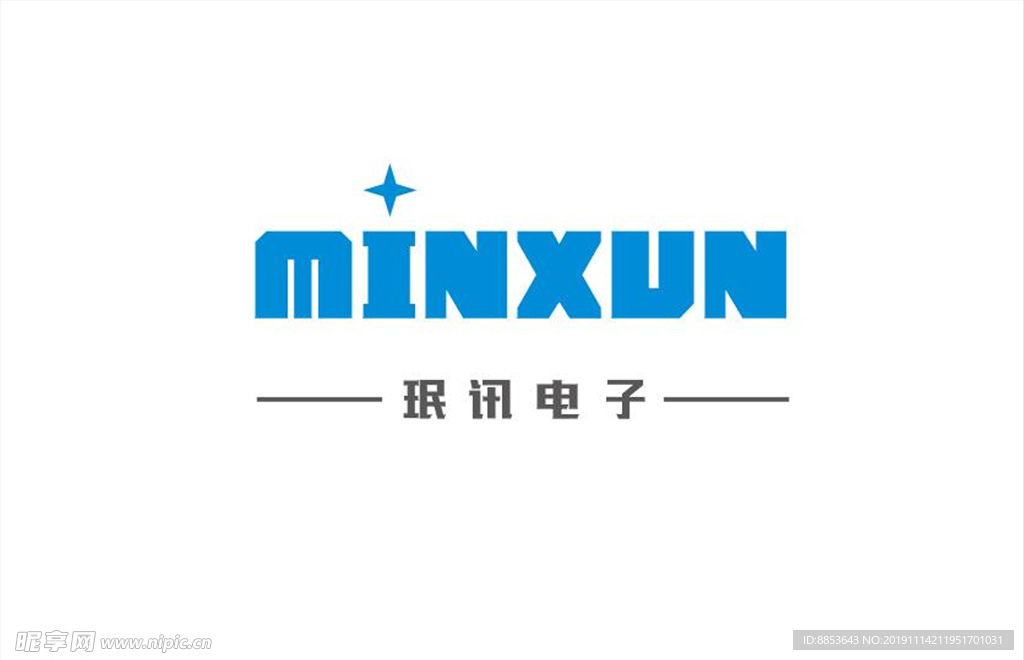 深圳市珉讯电子科技有限公司