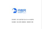 狗标志