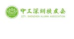 校友会标志