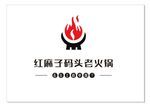 火锅标志
