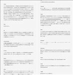 免费图标