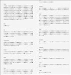 免费图标库素材