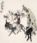 驴