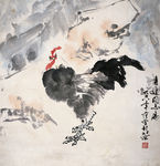 鸡