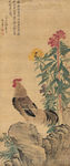 鸡