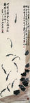 鸡与鱼