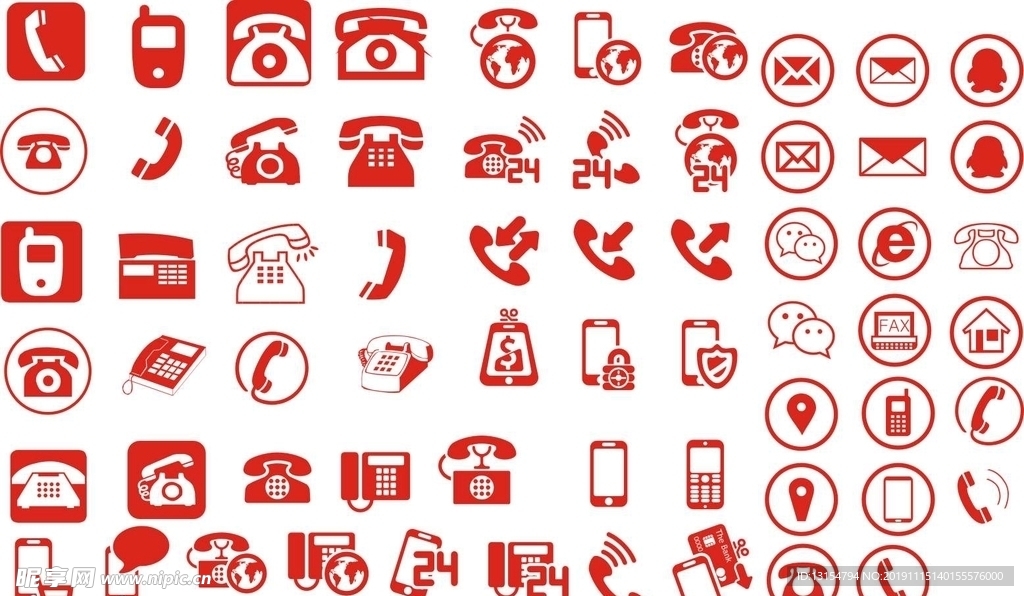 电话图标