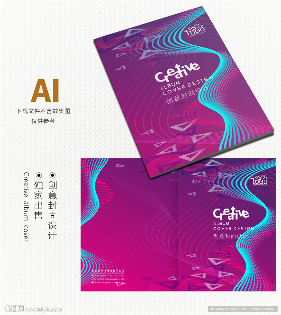 封面