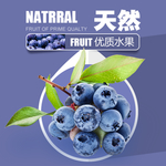 淘宝宝贝主图