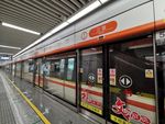 杭州地铁