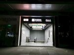 凤起路地铁站