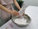 和面