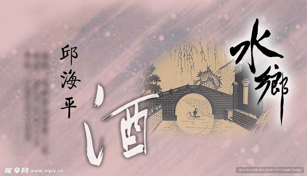 卡片名片设计
