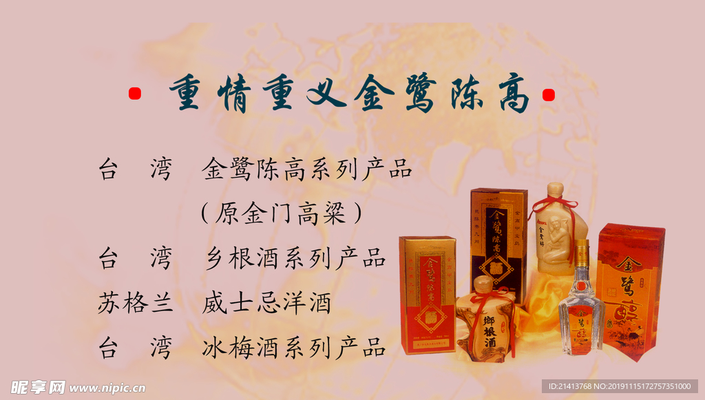 卡片名片设计