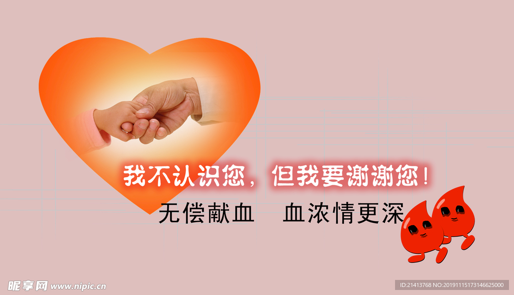 卡片名片设计