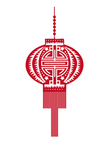 中国风节日剪纸画