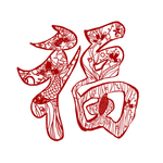 中国风节日剪纸画
