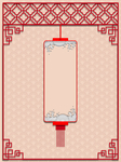 中国风节日剪纸画
