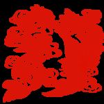 中国风节日剪纸画