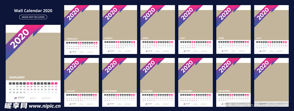 2020年日历