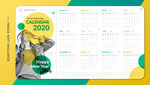 2020年日历