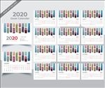 2020年日历