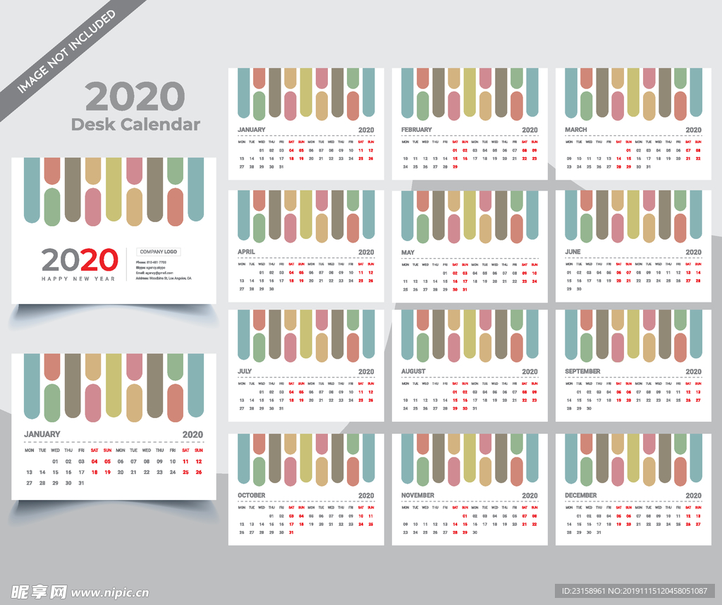 2020年日历