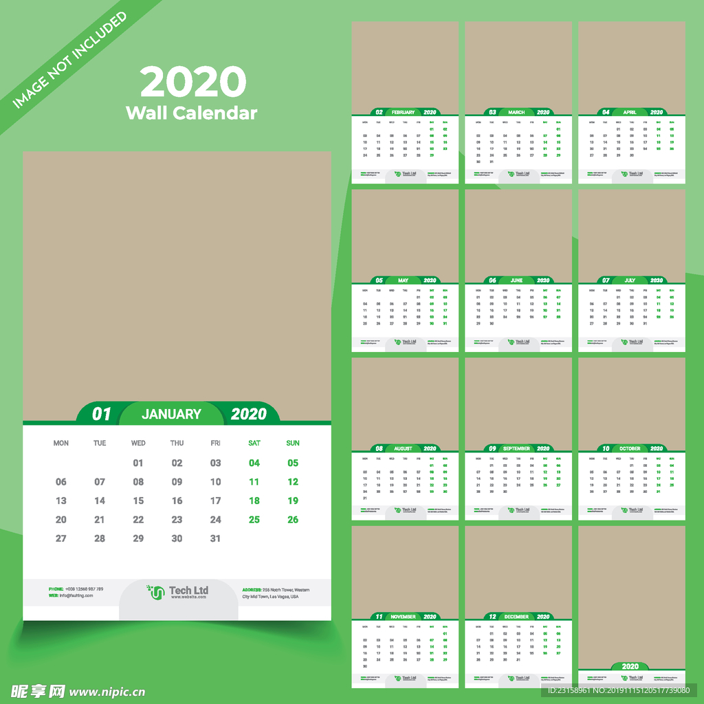2020年日历