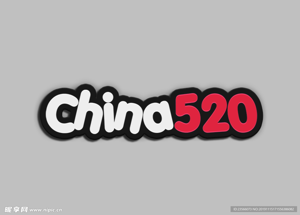 创意艺术字图案设计