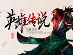 创意艺术字图案设计