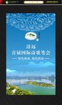工作证