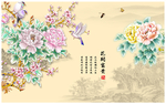 花开富贵