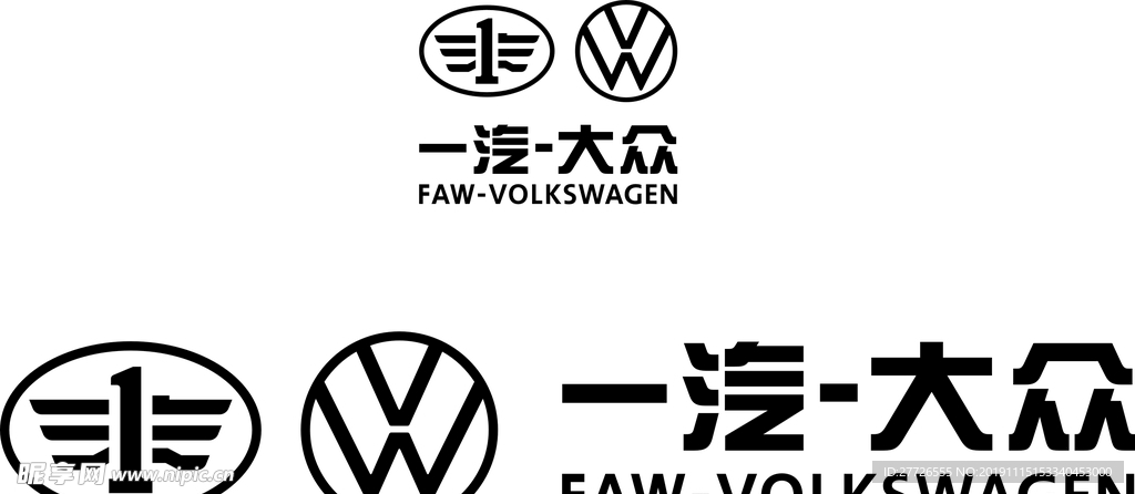 一汽大众logo