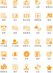 图纳税质量安全ps个人照片更多