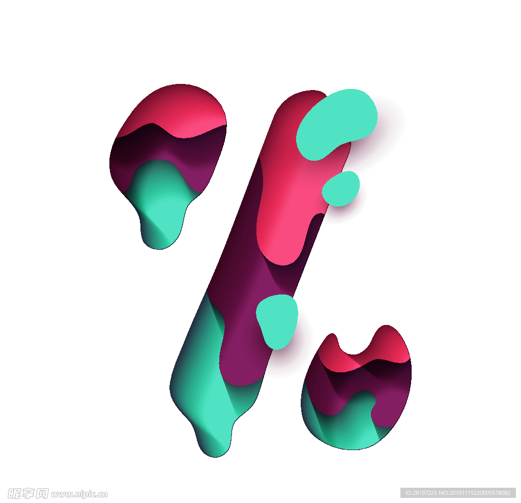 矢量水波字母