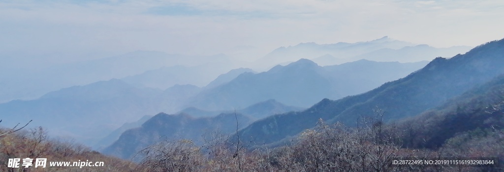 老君山远眺