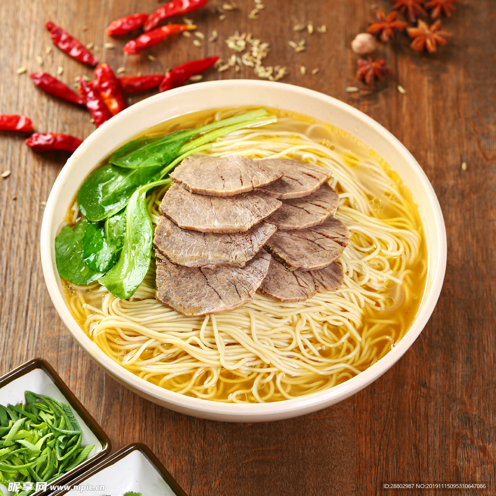 原味牛肉面