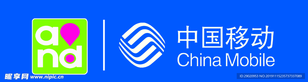 移动门头