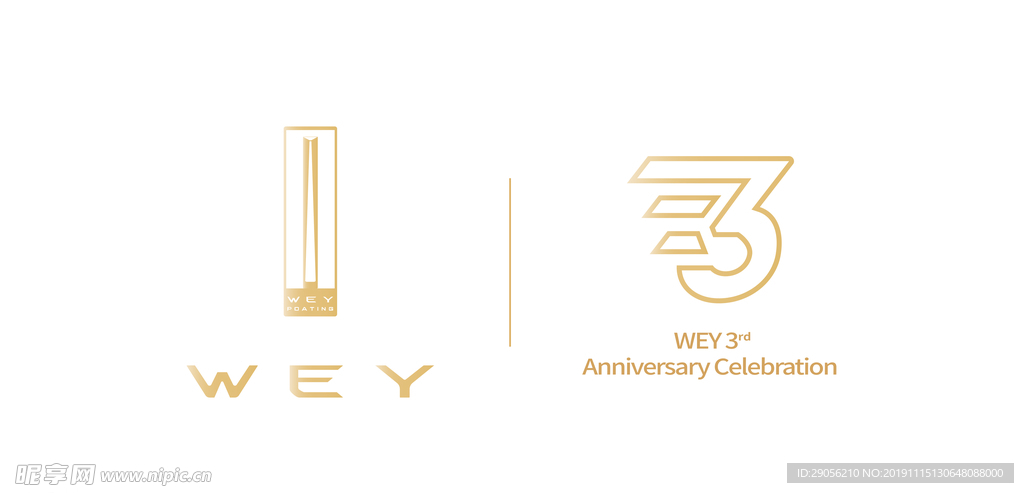 WEY品牌三周年logo