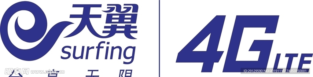 天翼LOGO