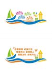 想要获得 必须付出