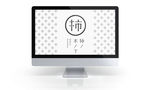 样机 VI  模板  标签