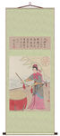 曹梦芹画 启功题 梁红玉
