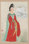 文成公主 曹梦芹