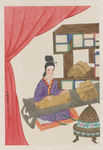 文姬理书 曹梦芹
