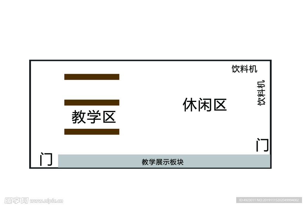商家 位置 店铺 星
